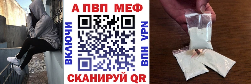 ГАШ Грязовец
