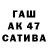 Первитин пудра Jazmina M