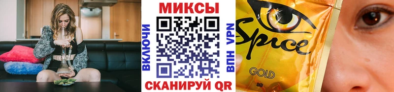 БУТИРАТ 1.4BDO  Грязовец 