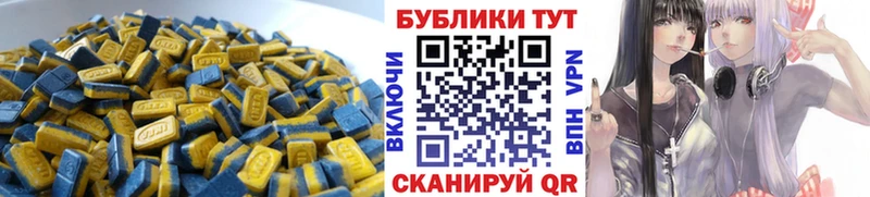 Экстази Punisher  что такое   Грязовец 