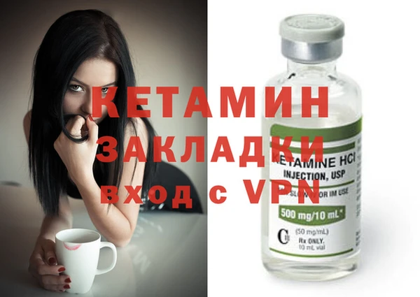 кокс Семёнов