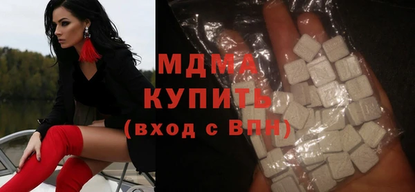 бутик Алексин