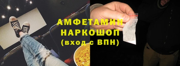 бутик Алексин