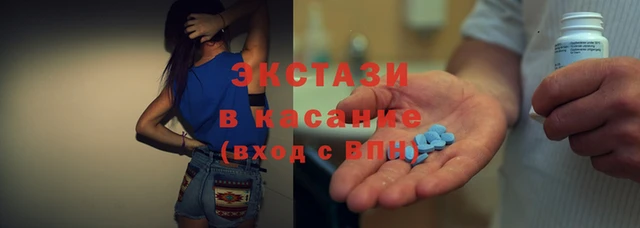 прущие грибы Алзамай