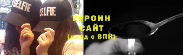кокс Семёнов