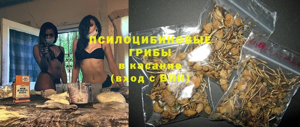 мескалин Алексеевка