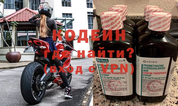 кокс Семёнов
