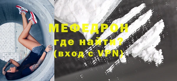 кокс Семилуки