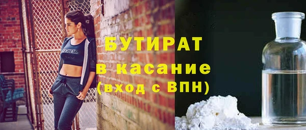 кокаин Семикаракорск