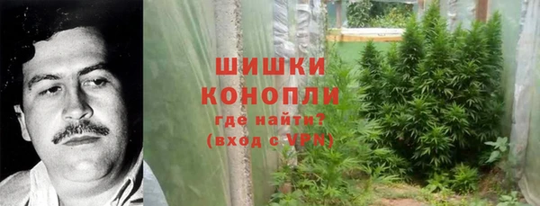 бутик Алексин