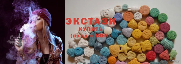 мескалин Алексеевка